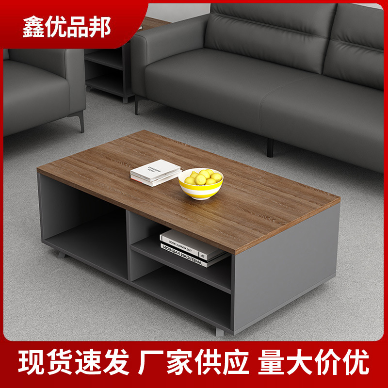 Home Office Guest Room - Modern simple wood grain coffee table