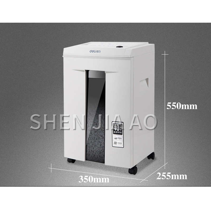 20L High Power Electric Paper  - огляд і ціна Home Office Paper Shredder