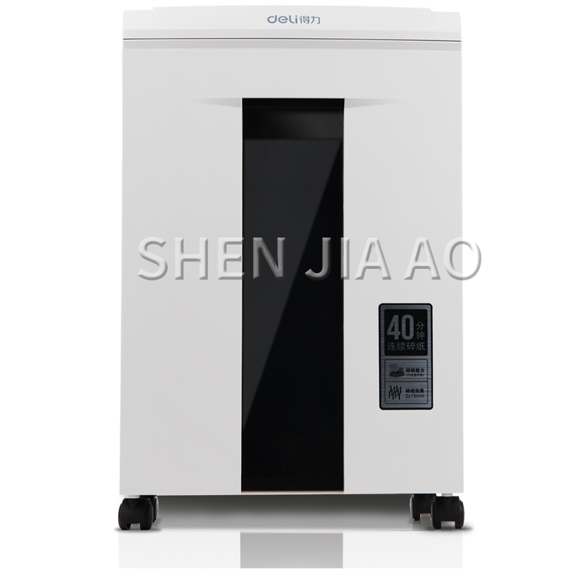 20L High Power Electric Paper  - огляд і ціна Home Office Paper Shredder