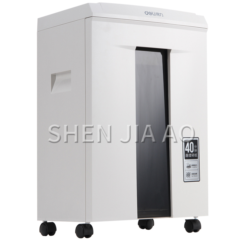 20L High Power Electric Paper  - огляд і ціна Home Office Paper Shredder