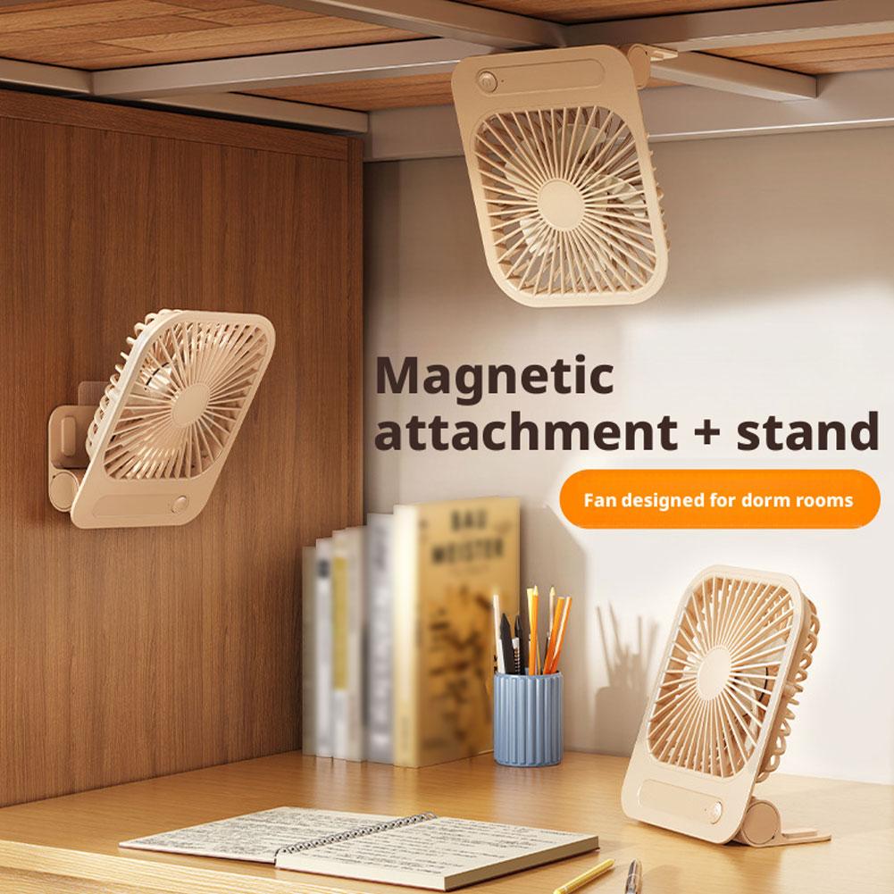 Ultra-thin Magnetic Cooling Fa - огляд і ціна Home Office Jobs