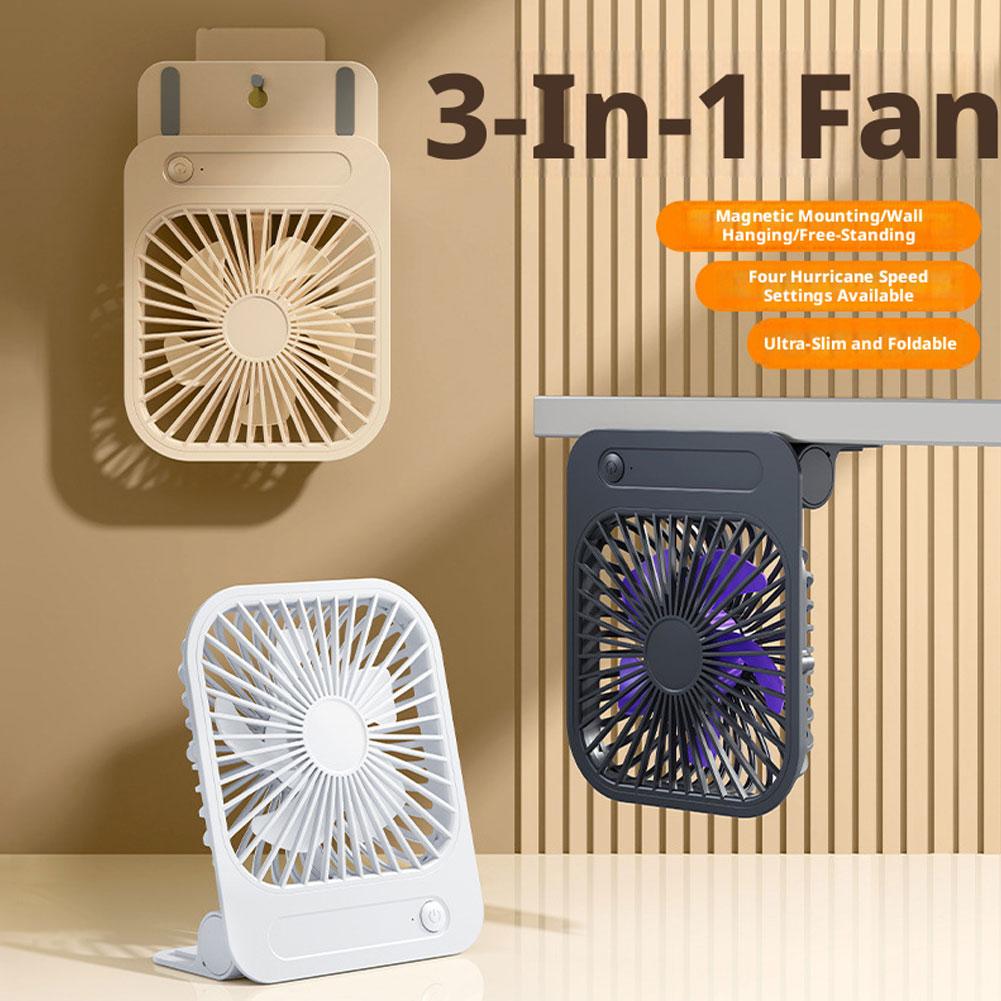 Ultra-thin Magnetic Cooling Fa - огляд і ціна Home Office Jobs