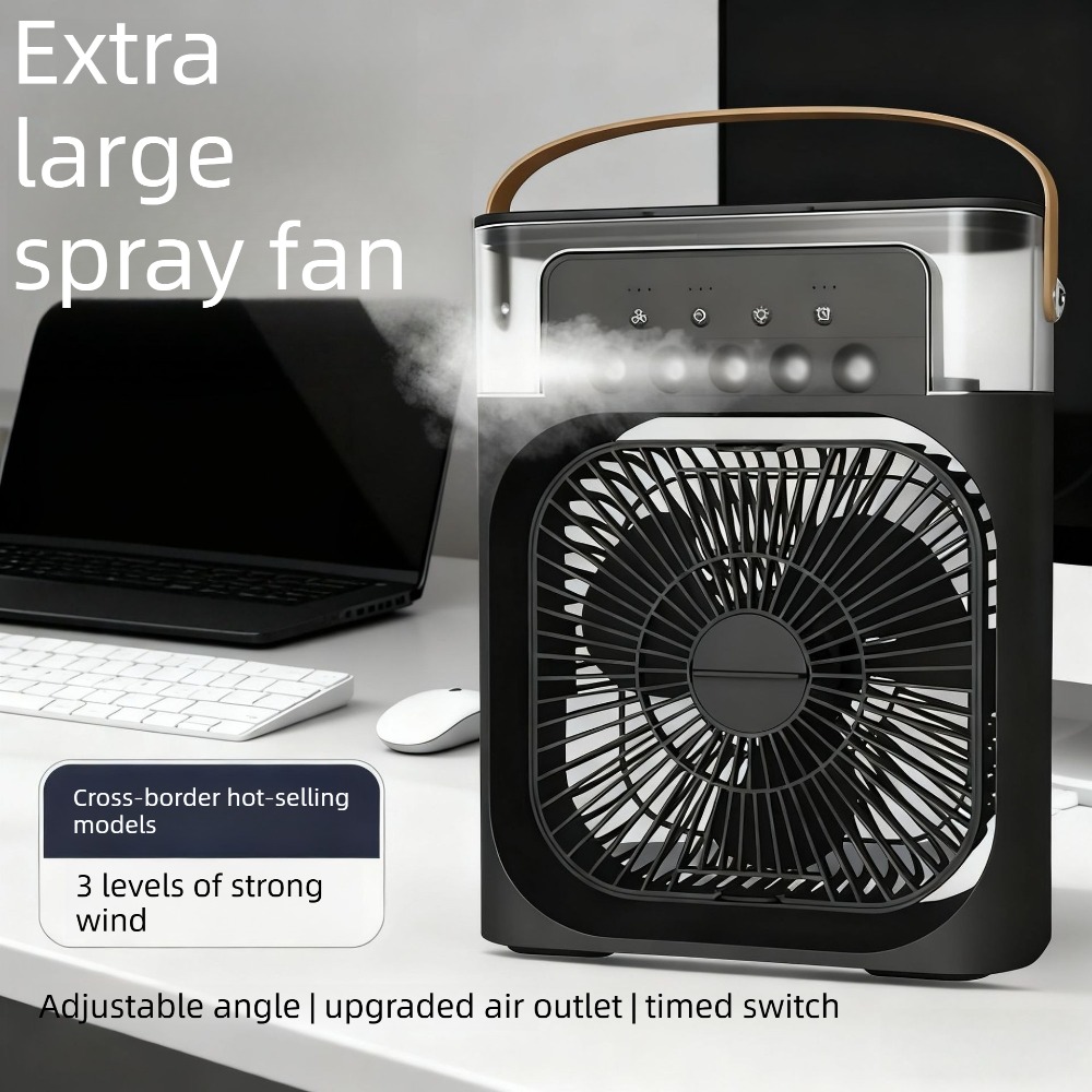 3-in-one Portable Air Conditio - огляд і ціна Home Office Gadgets
