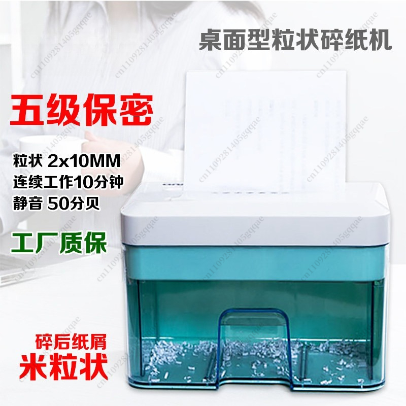 Electric Confidential Desktop  - огляд і ціна Home Office Paper Shredder