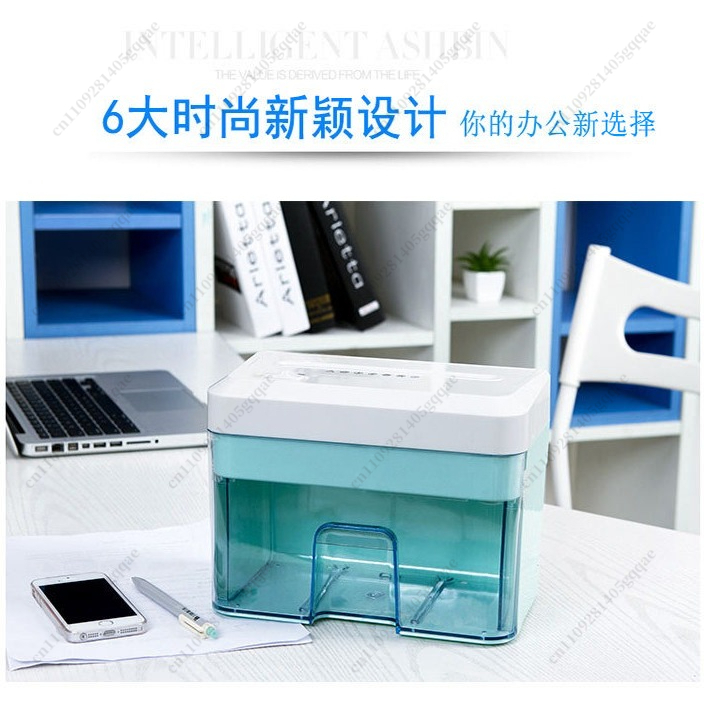 Electric Confidential Desktop  - огляд і ціна Home Office Paper Shredder