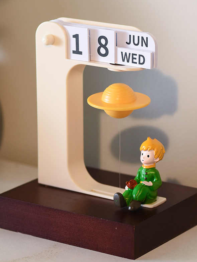Magnetic Levitation Planet Hea - огляд і ціна Home Office Gadgets