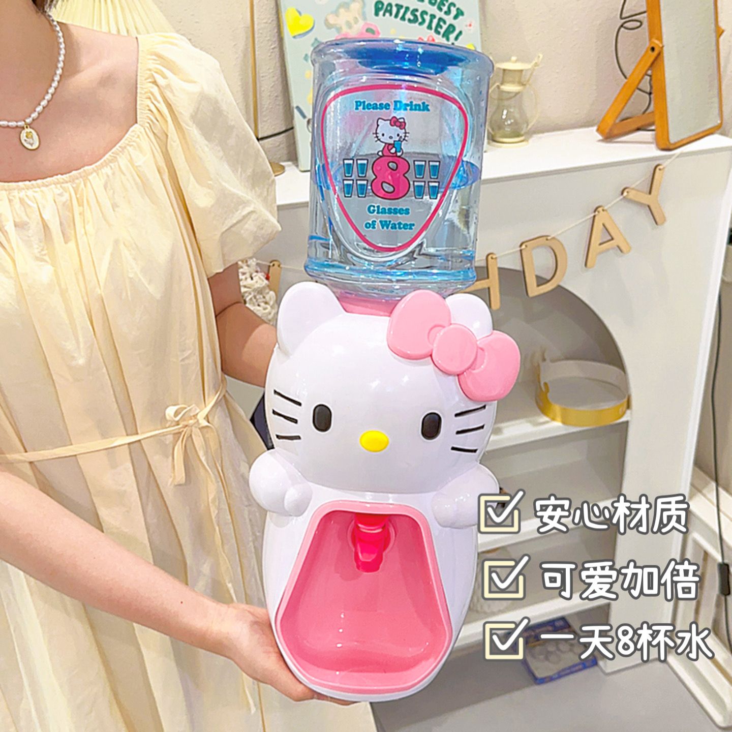 Kawaii Sanrio My Melody Mini W - огляд і ціна Home Office Jobs