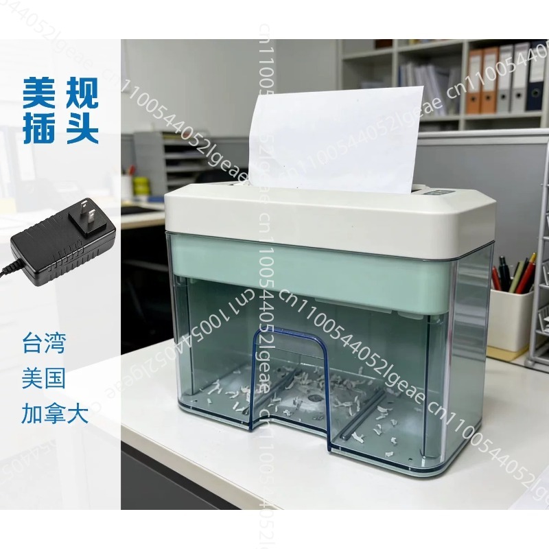 AR210D 2.1L Electric Mini Shre - огляд і ціна Home Office Paper Shredder